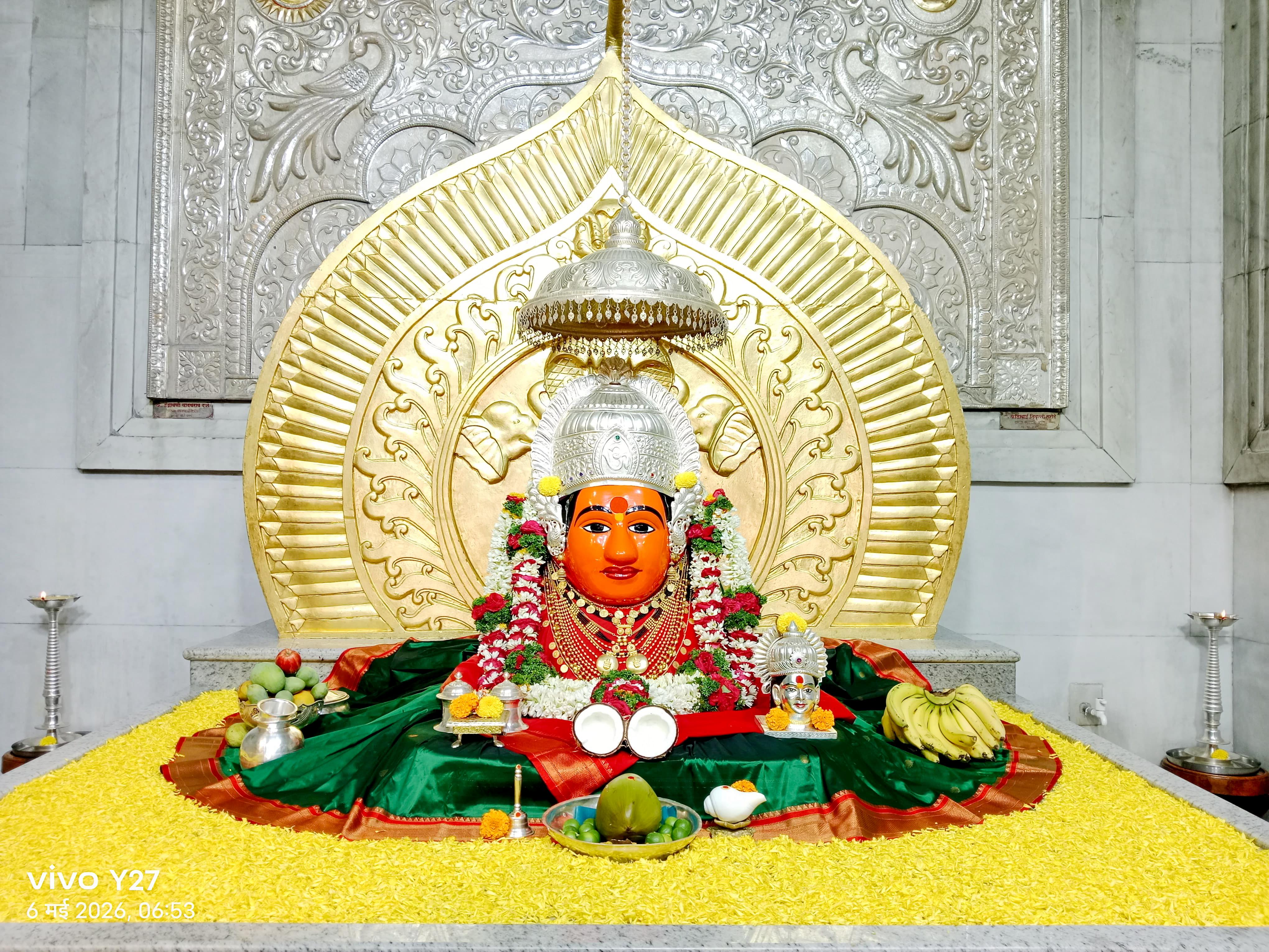 नित्यदर्शन